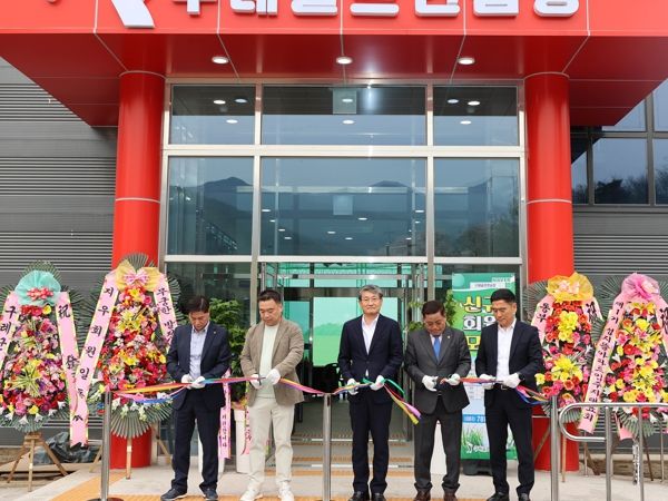 구례 골프연습장 개장