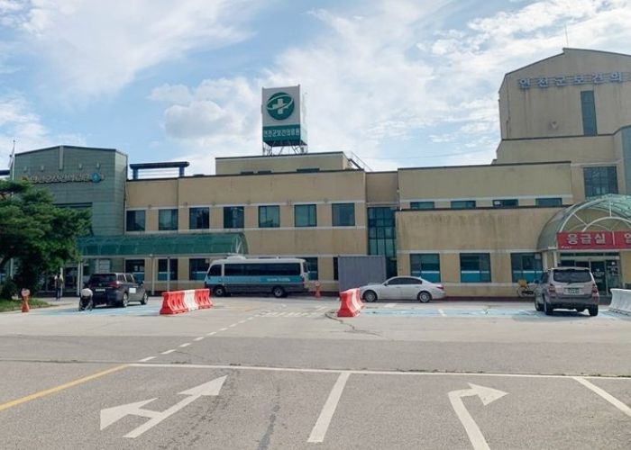 연천군보건의료원