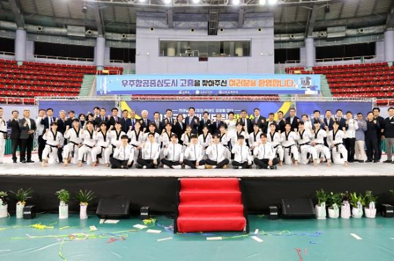 고흥군청 태권도팀, 창단식과 함께 힘찬 출발!