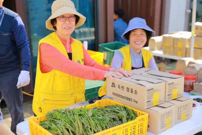 참옻 판매장 모습
