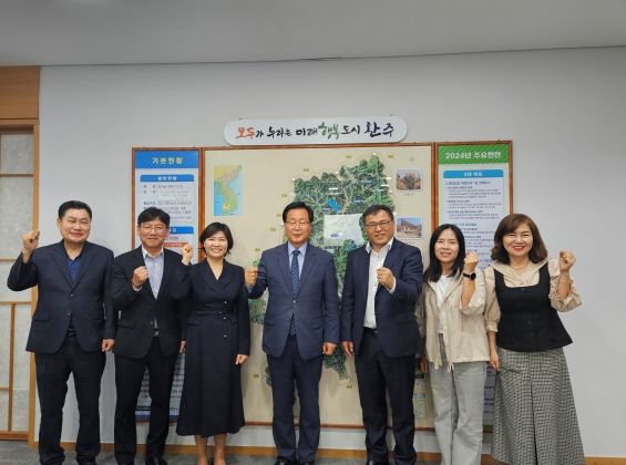 완주군 지역사회보장협의체, “복지 협력 강화”