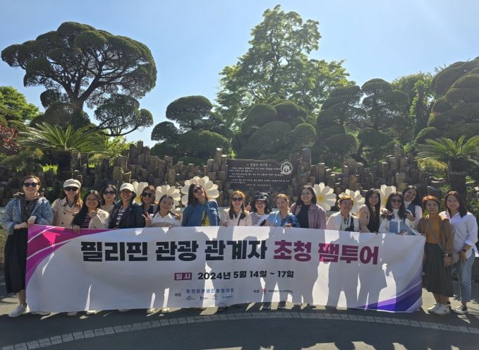 필리핀 관광 관계자 초청 팸투어 베어트리파크 방문