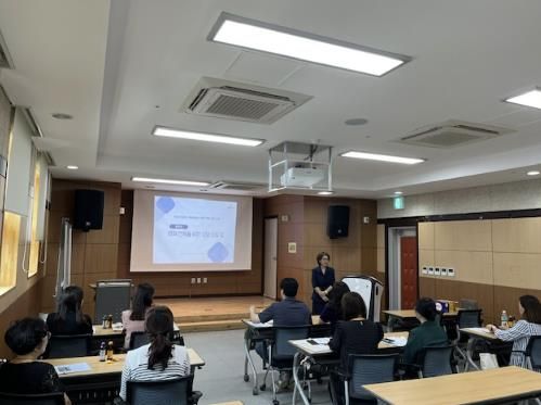 2024년 포천시 직업상담사 직무역량 강화교육