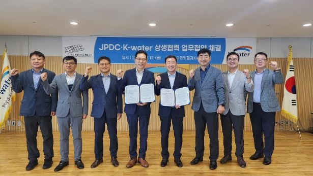 한국수자원공사와 ‘물류 분야 상생협력 강화’ 업무협약