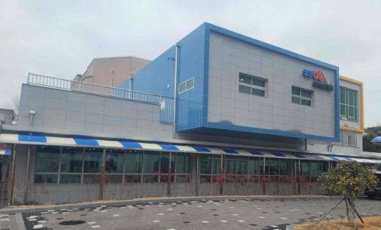 늘봄 다봄센터 전경