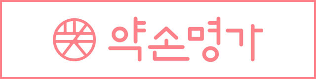 배너
