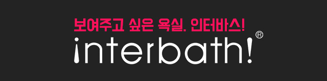 배너