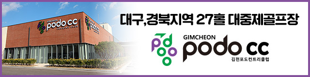 배너