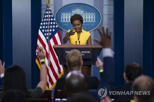 카린 장-피에르 미국 백악관 수석 부대변인 [AP=연합뉴스]