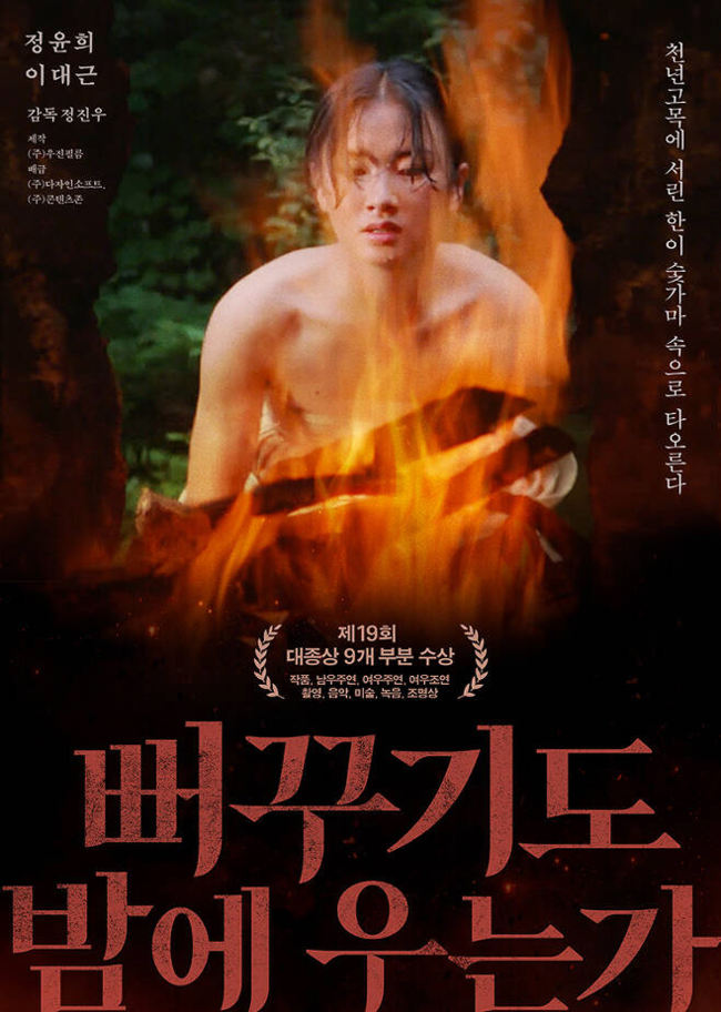 CGV 제공