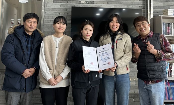 청양 청년협동조합연합회 충남 최초 ‘기재부인가’