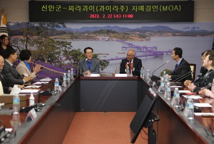 신안군-파라과이 과이라주와 손잡고 남미시장 개척 나선다