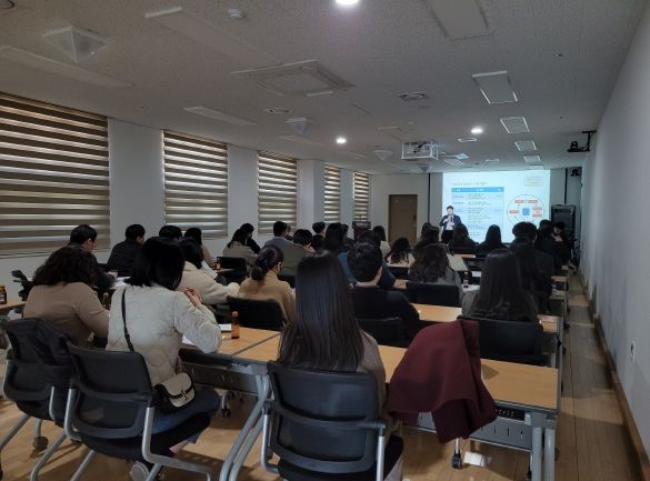 데이터기반 행정 전문가 초청 특강