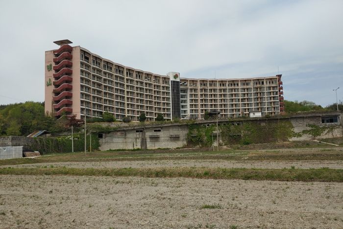 남원시, 효산콘도 재 매각결정 해결의 희망보여