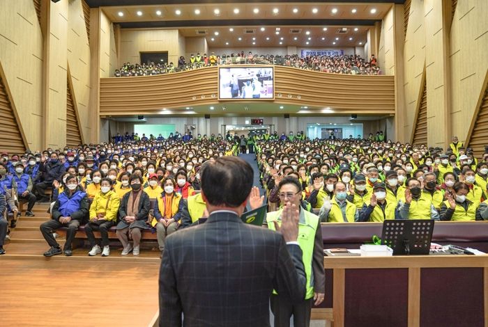 목포시, 2023년 노인일자리사업 본격화...수행기관 발대식 및 안전교육 실시