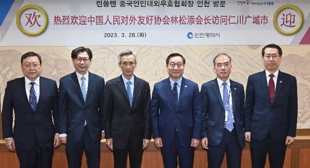 중국인민대외우호협회 회장 접견