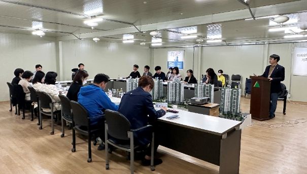 중구, B-05구역 주택재개발정비사업 준공 대비 TF 구성…첫 회의 개최