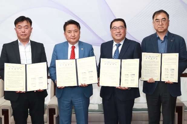 외국인 창업지원 업무협약