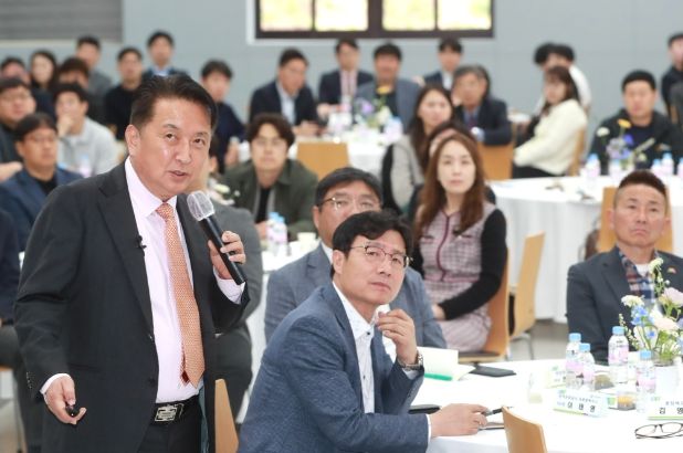 민‧관합동 충북 관광 활성화 정책포럼