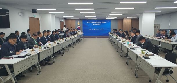 도-도의회 예산정책협의회