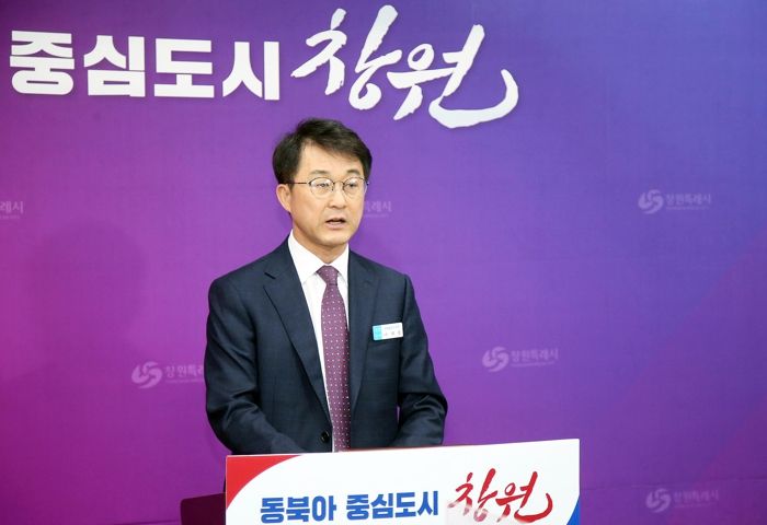 나재용 경제일자리국장
