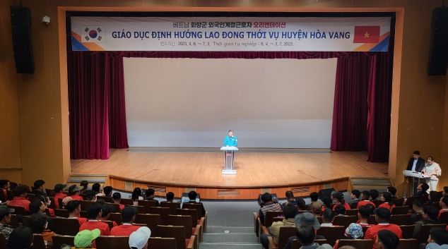 2023년 외국인계절근로자사업 베트남 mou협약 1차 입국 환영회