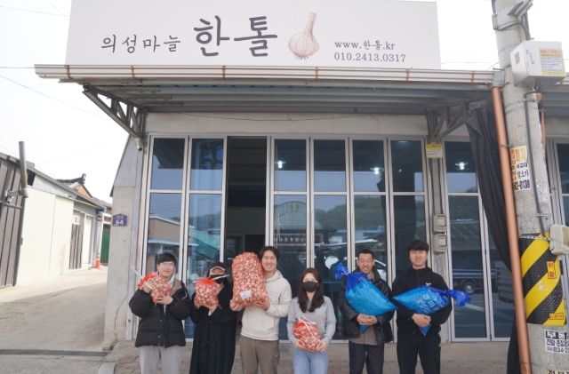 마을기업농업회사법인㈜한톨