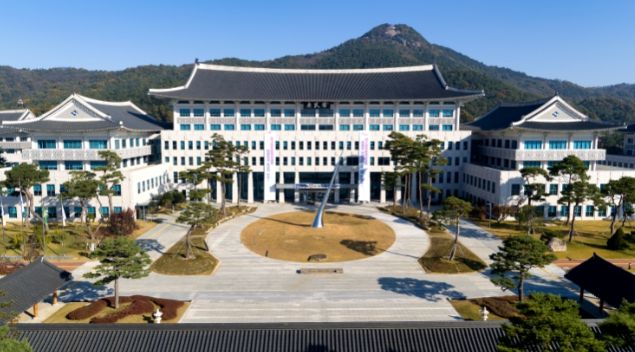 경북도청사