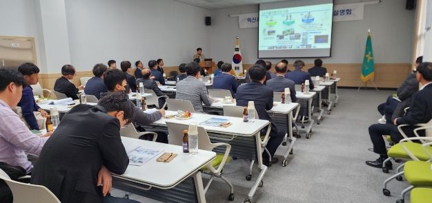 익산시‧LX공사 익산지사, 공간정보사업 협력체계 논의