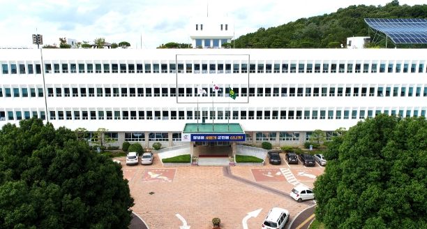 창녕군청 전경