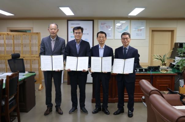 광양시, 자활사업 활성화를 위한 업무협약 가져