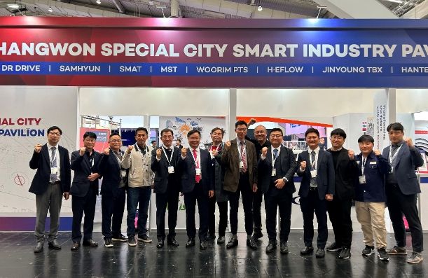 독일‘HANNOVER MESSE 2023’창원특례시 공동관 첫 운영