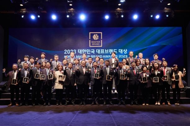 2023 대한민국 대표브랜드 대상 시상식