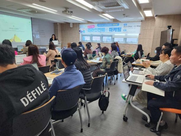 창업특강, 온라인창업특강