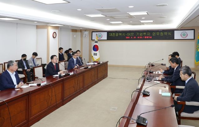 대전시-SK온 4700억 규모 투자유치 업무협약 체결(이장우 대전시장, 지동섭 SK온 사장)