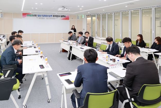 대전시, 청년 일자리 창출 정책연구 토론회 개최