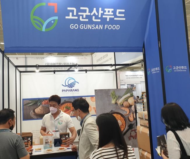 군산, 수산 특산품(홍어, 박대 등) 홍보 및 판로개척 추진