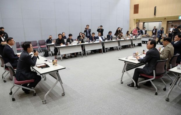 주재기자 간담회