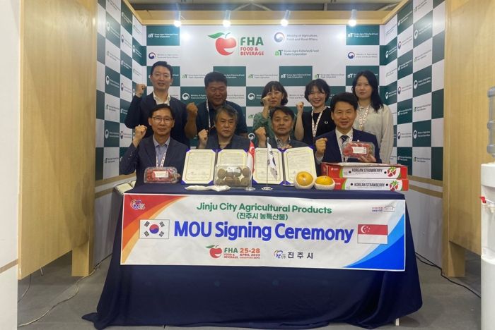 싱가포르 수출협약, 홍콩 판촉행사 장면