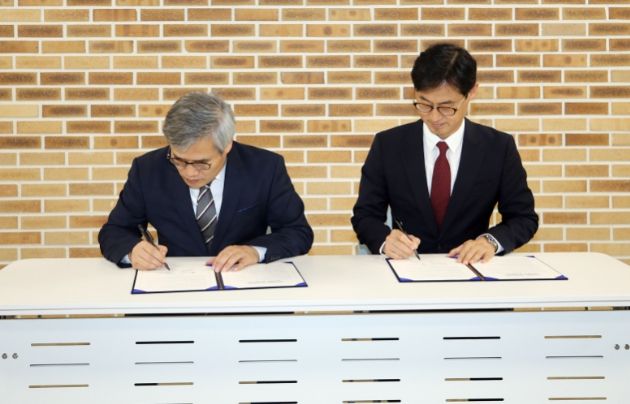 IFEZ-국가기술표준원 업무 협약 체결