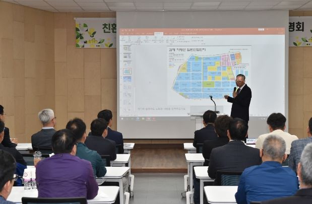 특장건설기계산업생태계구축기업설명회