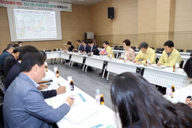 현장에 답이 있다! 고흥 스마트팜혁신밸리에서 현장 간부회의 개최