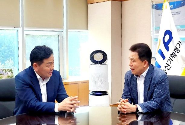 정보통신기획평가원(IITP) 방문