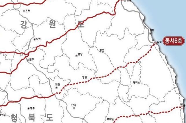 제2차 고속도로 건설계획(국토교통부)