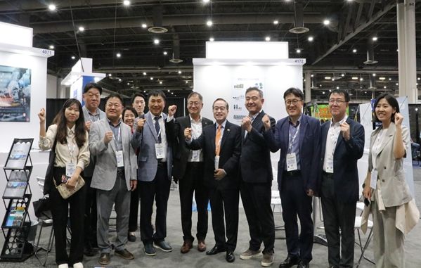 해양기술박람회 참가