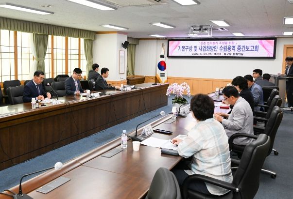 중촌 벤처밸리 조성을 위한 기본구상 및 사업화 방안 중간보고회 개최