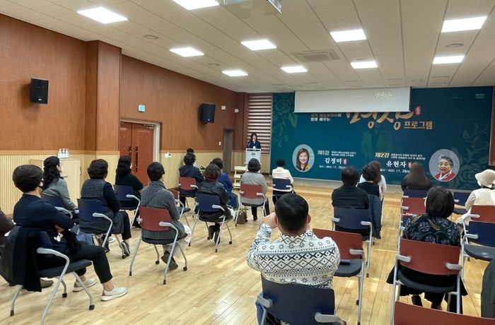 최고의 숙련기술자‘군산시 명장’공개 모집