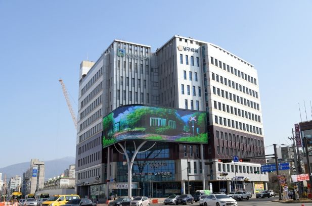 광주광역시남구청