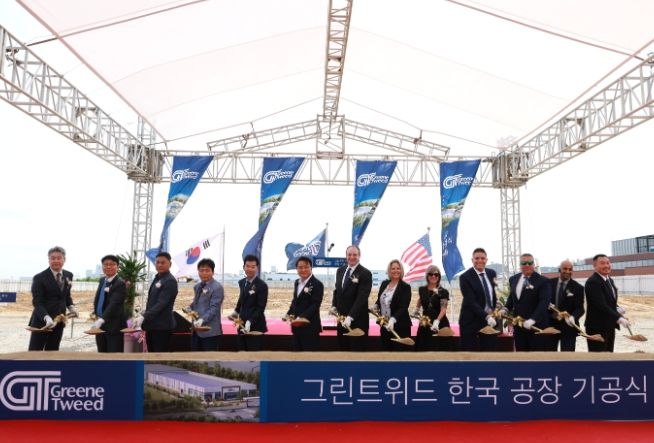 그린트위드코리아(주) 착공식