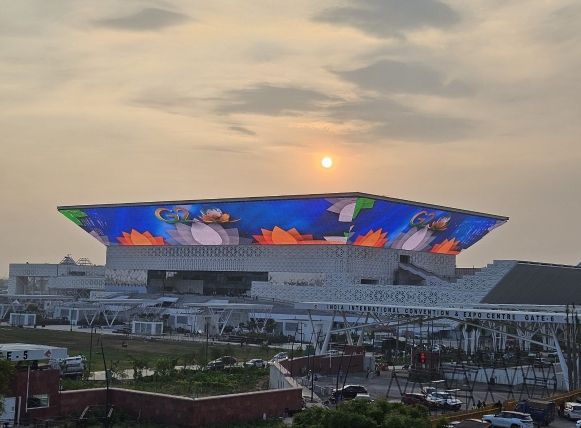 인도 국제 전시컨벤션센터